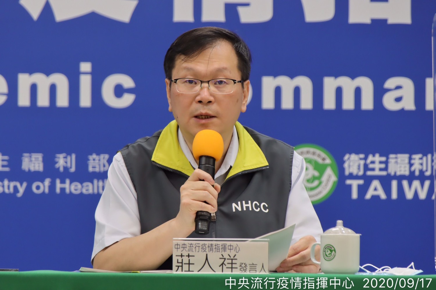 中央流行疫情指揮中心發言人莊人祥。 圖:中央流行疫情指揮中心/提供 中央流行疫情指揮中心發言人莊人祥。 圖:中央流行疫情指揮中心/提供