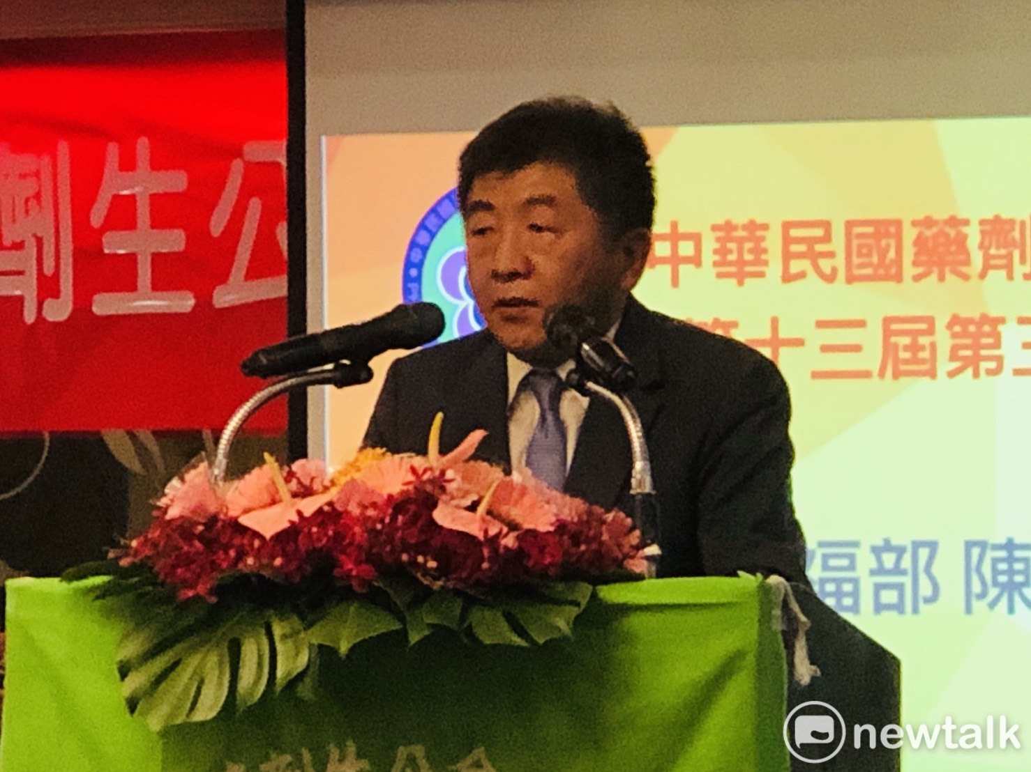 遭質疑淪為美豬推銷員 陳時中：政務官就是要把政策說清楚