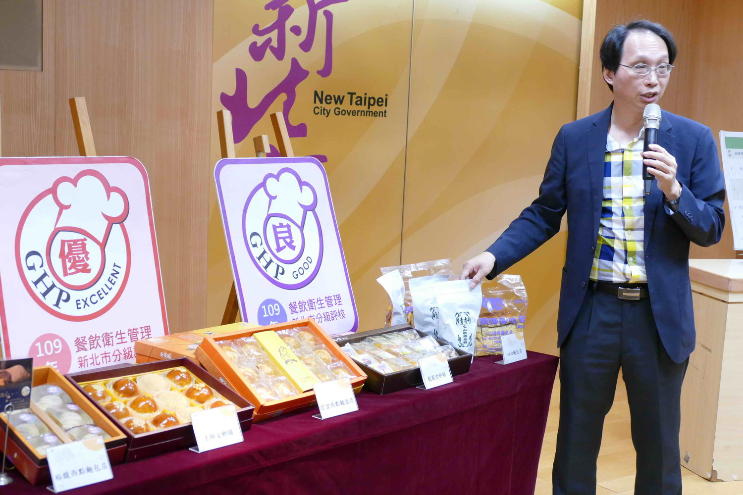 稽查輔導雙把關  新北抽驗中秋食材、認證57家糕餅業者