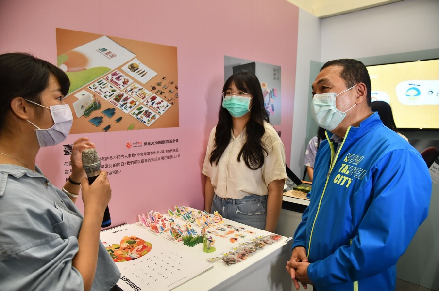 「2020設計新北」從設計思維出發,首波登場的「WELCOME DESIGN:為城市加點設計」。 圖:新北市新聞局提供 「2020設計新北」從設計思維出發,首波登場的「WELCOME DESIGN:為城市加點設計」。 圖:新北市新聞局提供