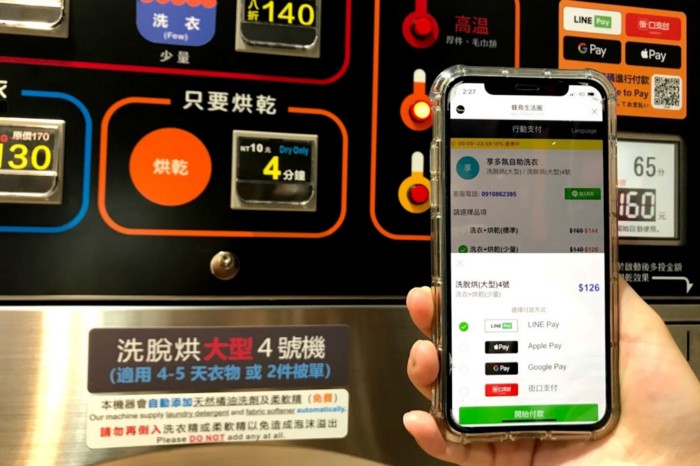 蜂鳥生活圈整合了前四大手機支付、電子票證和信用卡。 圖:創夢市集/提供 蜂鳥生活圈整合了前四大手機支付、電子票證和信用卡。 圖:創夢市集/提供