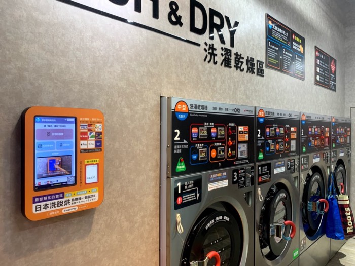 目前已有許多自助洗衣連鎖店串接蜂鳥生活圈服務。 圖:創夢市集/提供 目前已有許多自助洗衣連鎖店串接蜂鳥生活圈服務。 圖:創夢市集/提供