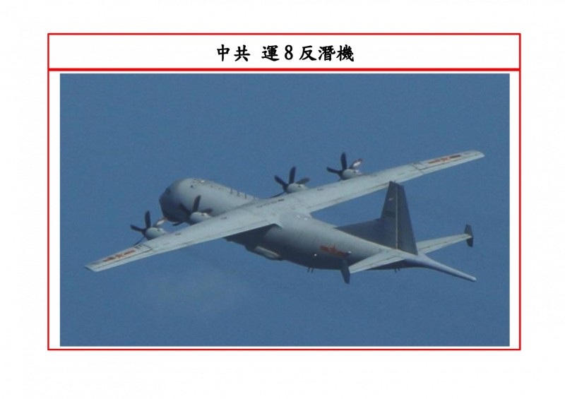 共機近期頻頻擾台。 圖:翻攝自國防部 共機近期頻頻擾台。 圖:翻攝自國防部