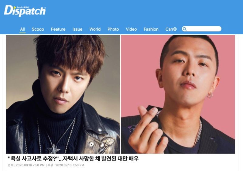 小鬼驟逝,韓媒《Dispatch》特此報導悼念。 圖:翻攝自Dispatch 小鬼驟逝,韓媒《Dispatch》特此報導悼念。 圖:翻攝自Dispatch