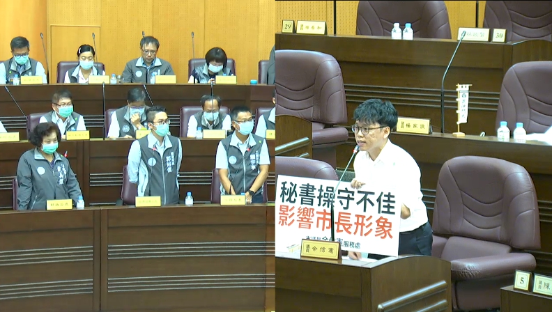 遭指坐領市府高薪上班混水摸魚 李柏瑟要求余信憲道歉