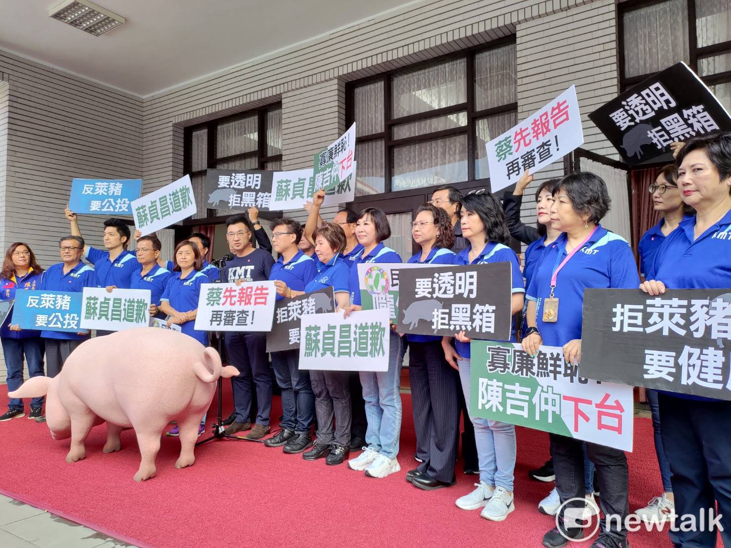 反質詢、有事都怪馬  國民黨怒控蘇貞昌備詢態度輕藐