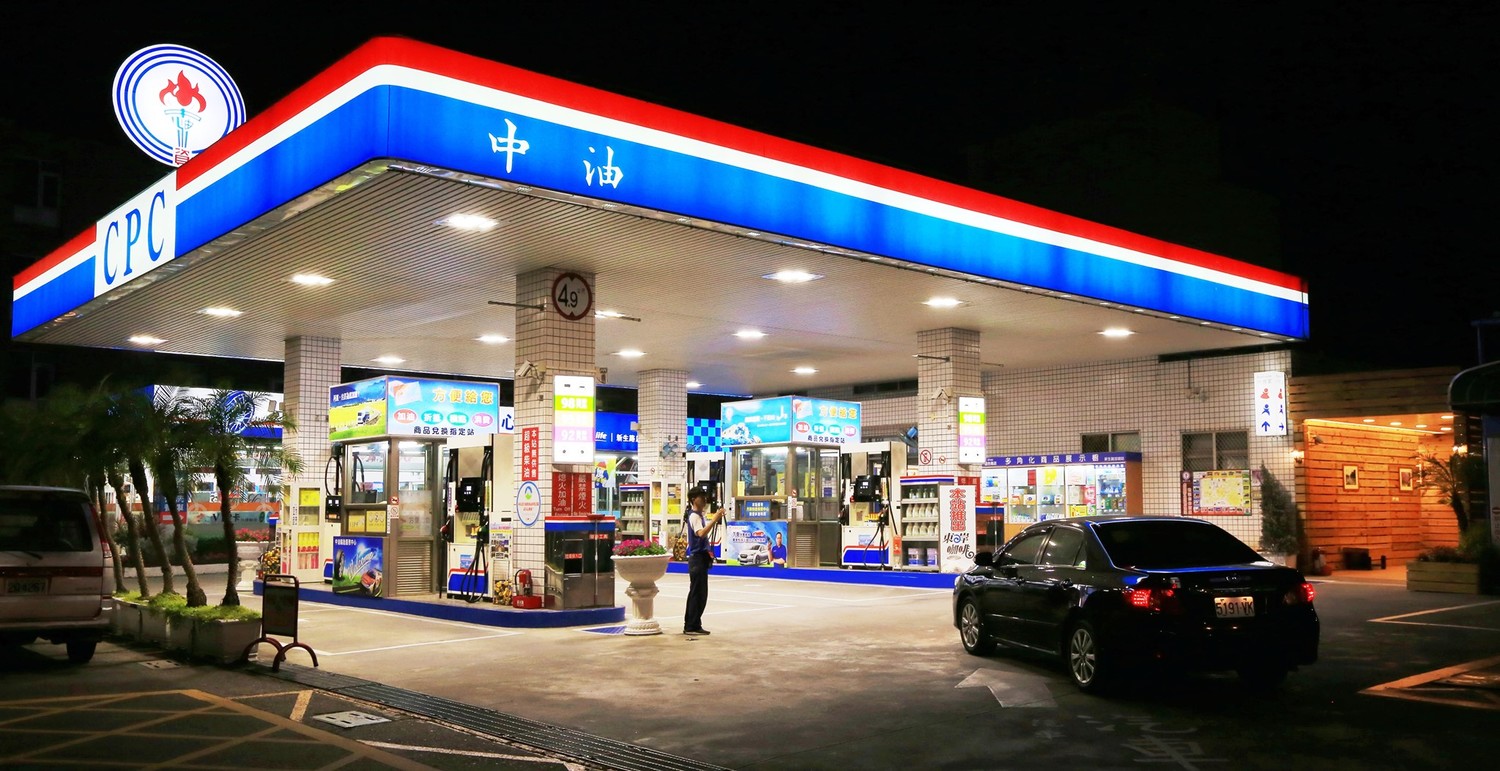 下週油價格均不調整！95汽油維持每公升23.5元