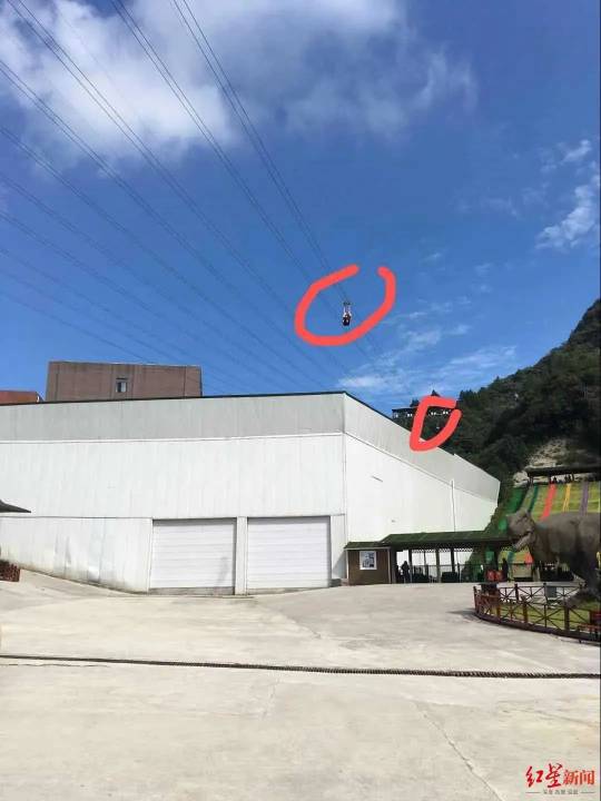 工作人員卡高空索道倒掛30公尺  等不到救援力竭墜谷亡