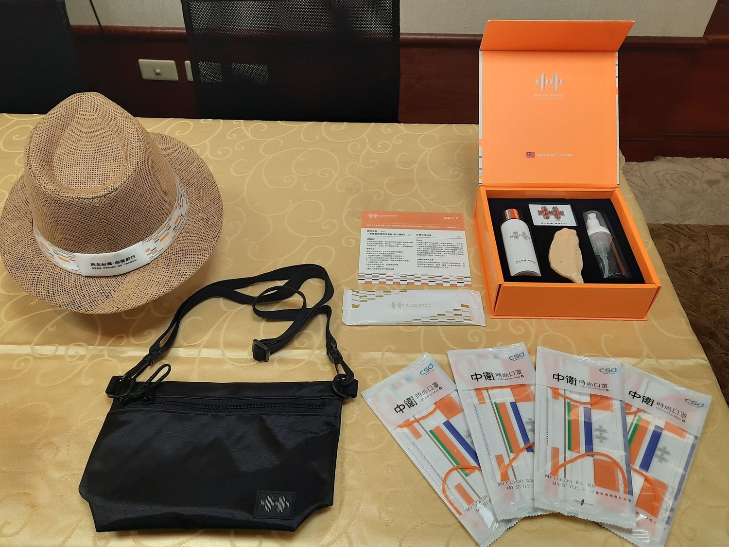 今年紀念品相當豐富。 圖:陳佩君/攝 今年紀念品相當豐富。 圖:陳佩君/攝