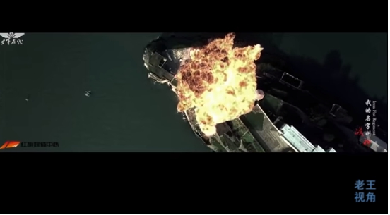 (影) 陸模擬轟炸關島影片盜用美國電影 林俊憲酸 : 為「美帝」電影工業做宣傳?