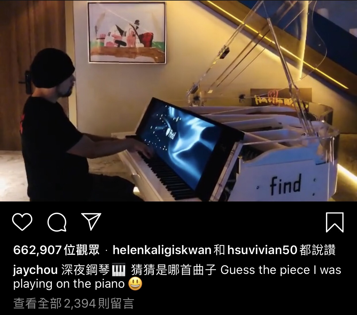 周杰倫日前在IG上PO出他深夜彈琴的影片。 圖:翻攝Instagram 周杰倫日前在IG上PO出他深夜彈琴的影片。 圖:翻攝Instagram