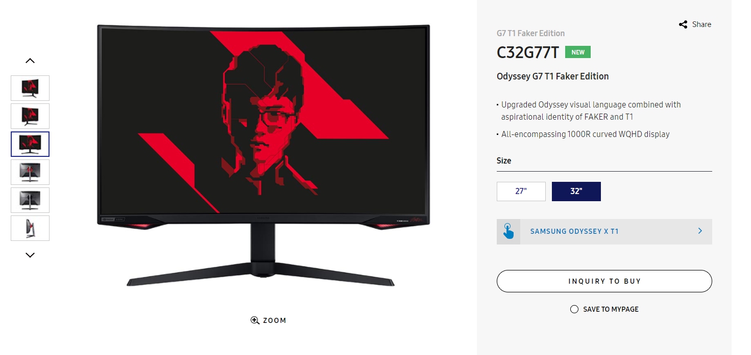 Faker 限定版本的 Odyssey G7 電競螢幕明日開賣 圖:翻攝自 三星 官網 Faker 限定版本的 Odyssey G7 電競螢幕明日開賣 圖:翻攝自 三星 官網