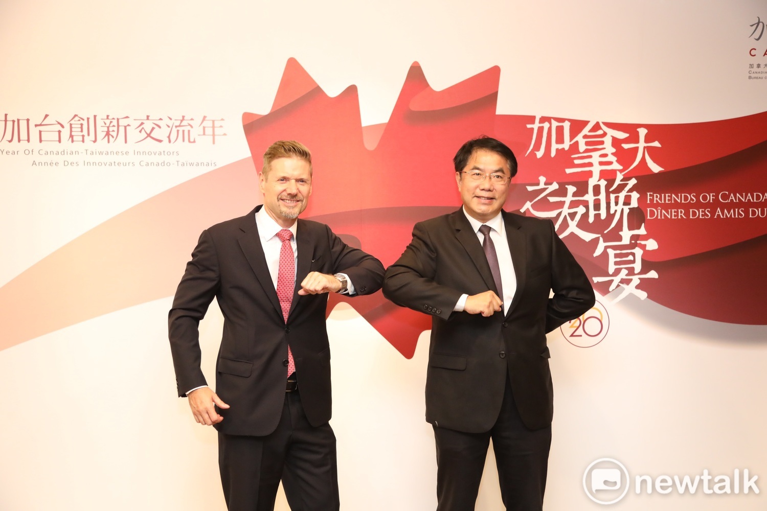 台南市長黃偉哲與加拿大代表芮喬丹共同見證共同見證加拿大與台灣、加拿大與台南建立創新夥伴關係。 圖：台南市政府提供（資料照片）