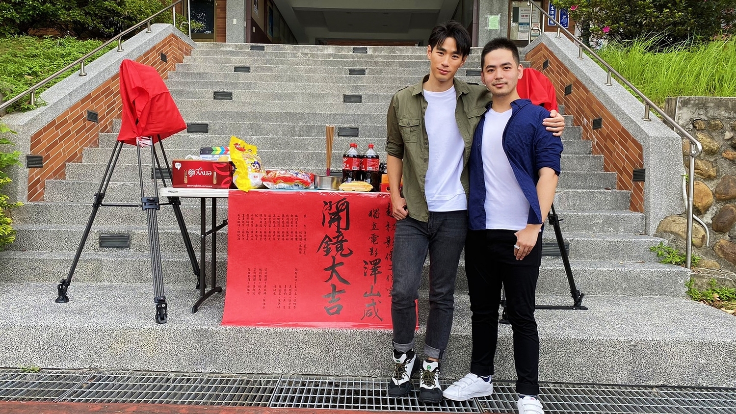 《澤山咸》導演楊儒强(圖右)與新生代男星王淳永。 圖:鼎珈創意/提供 《澤山咸》導演楊儒强(圖右)與新生代男星王淳永。 圖:鼎珈創意/提供
