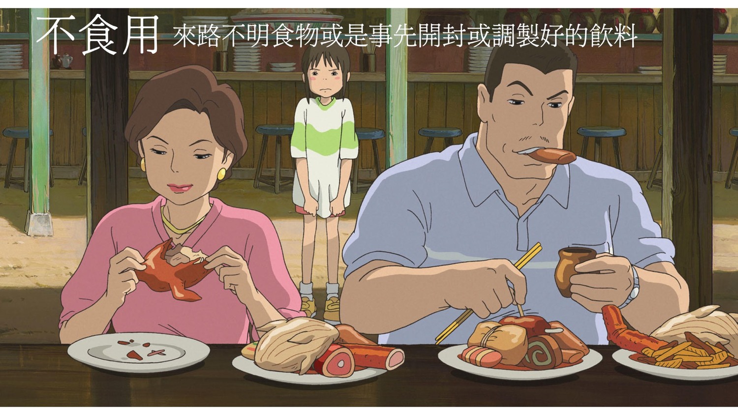 高雄市毒防局小編反毒梗圖。 圖:取自高雄市毒防局臉書 高雄市毒防局小編反毒梗圖。 圖:取自高雄市毒防局臉書