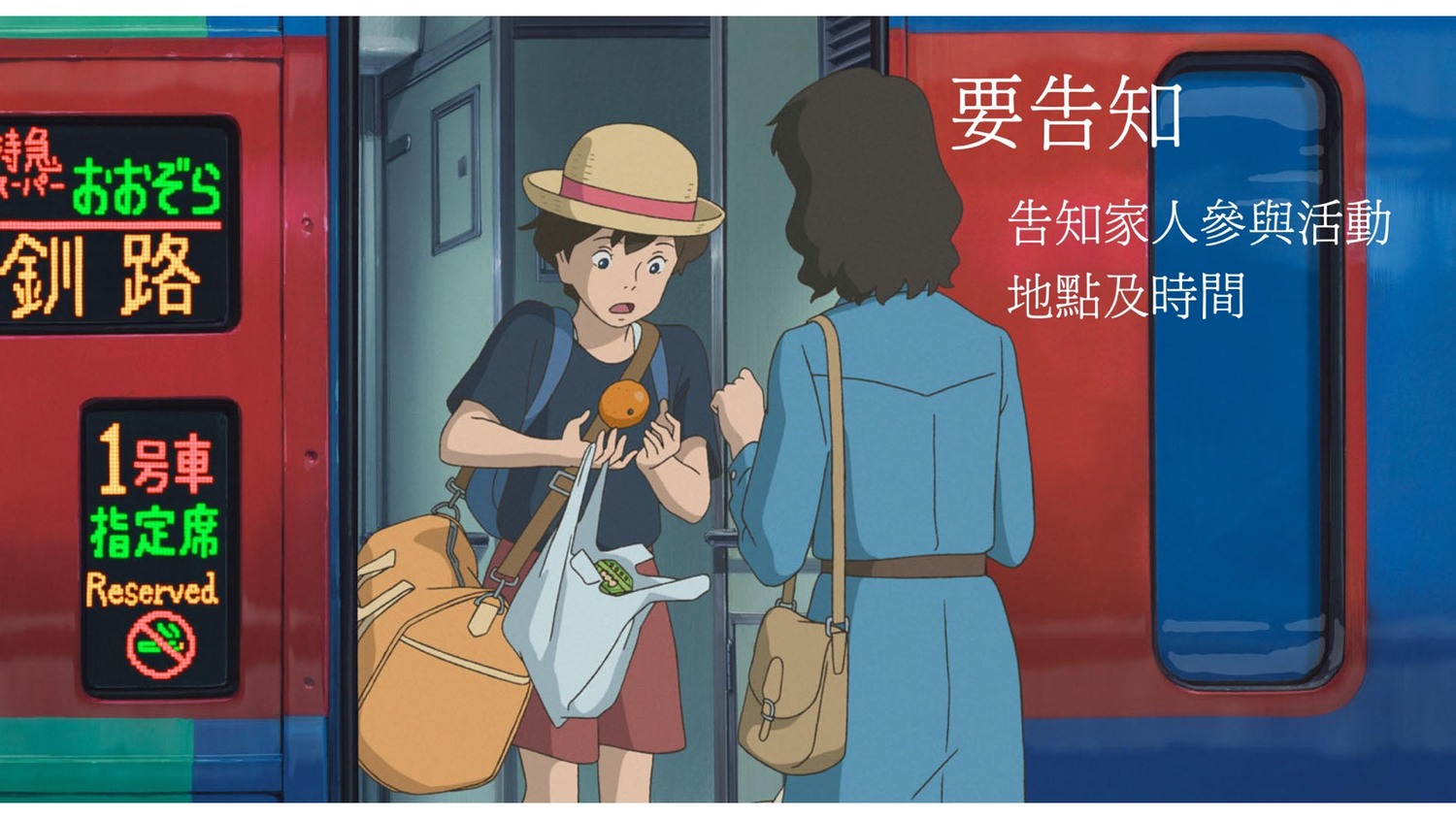 高雄市毒防局小編反毒梗圖。 圖:取自高雄市毒防局臉書 高雄市毒防局小編反毒梗圖。 圖:取自高雄市毒防局臉書