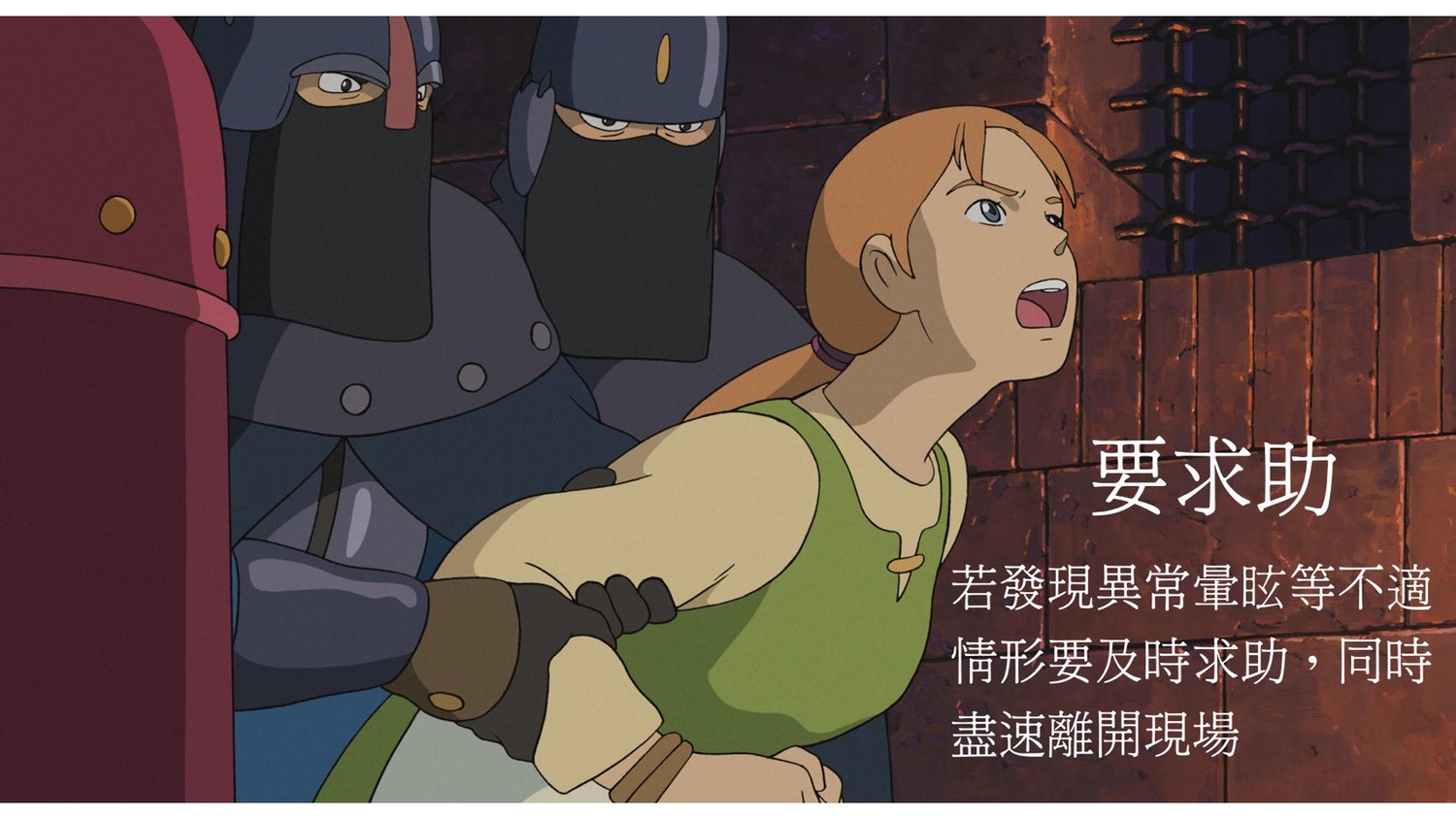 高雄市毒防局小編反毒梗圖。 圖:取自高雄市毒防局臉書 高雄市毒防局小編反毒梗圖。 圖:取自高雄市毒防局臉書