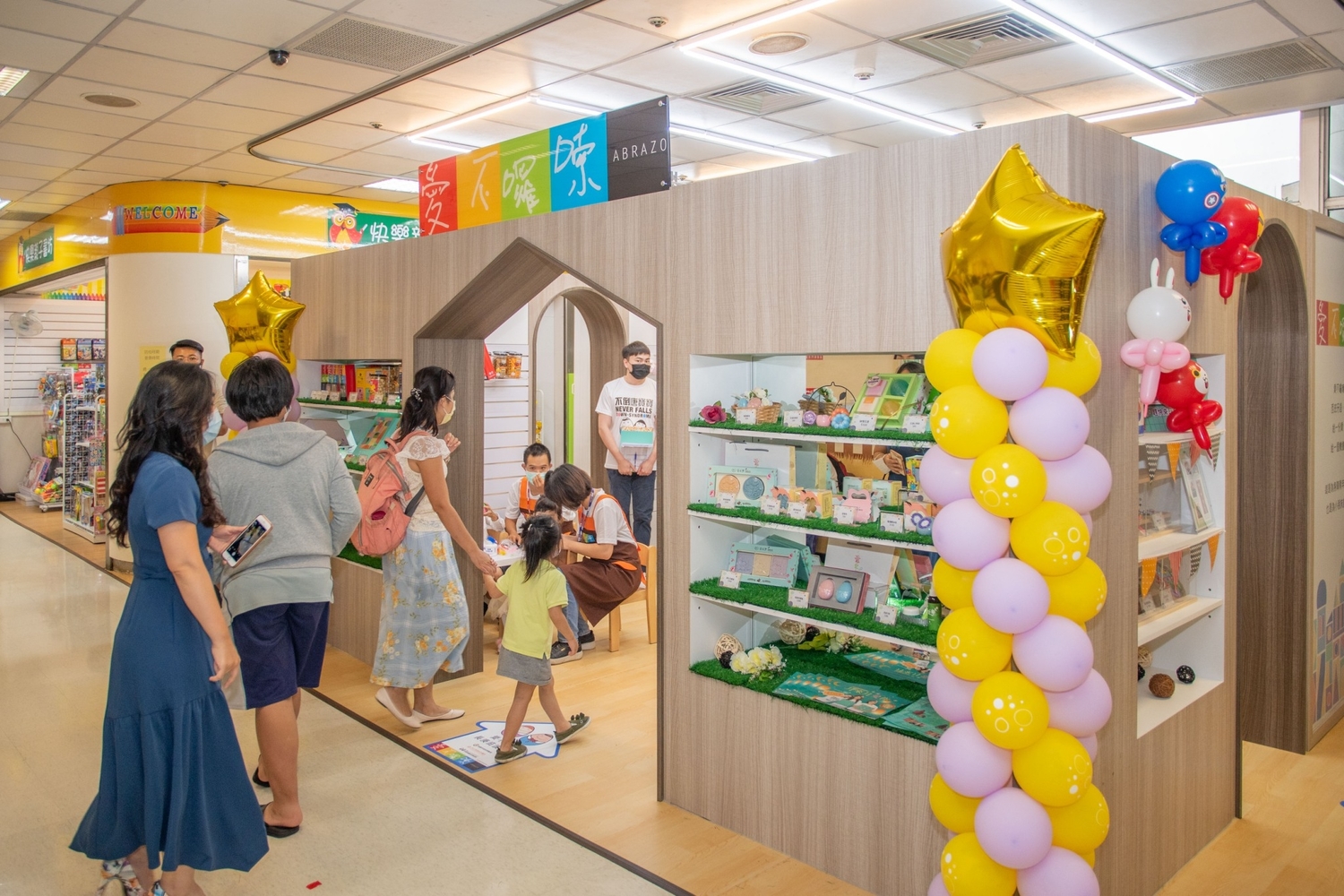 桃市第11家庇護工場進駐醫院 長庚庇護商店揭牌