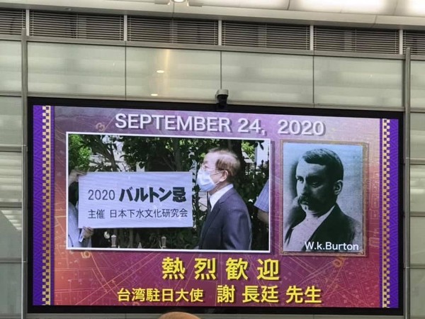 被稱「駐日大使」迴響熱烈後刪文 謝長廷：誠實自然就好