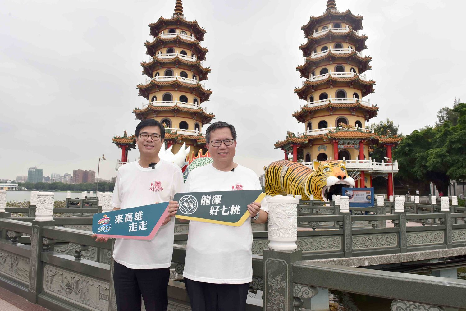 南北雙潭強強相加 陳其邁鄭文燦合體約定要互送1萬旅客