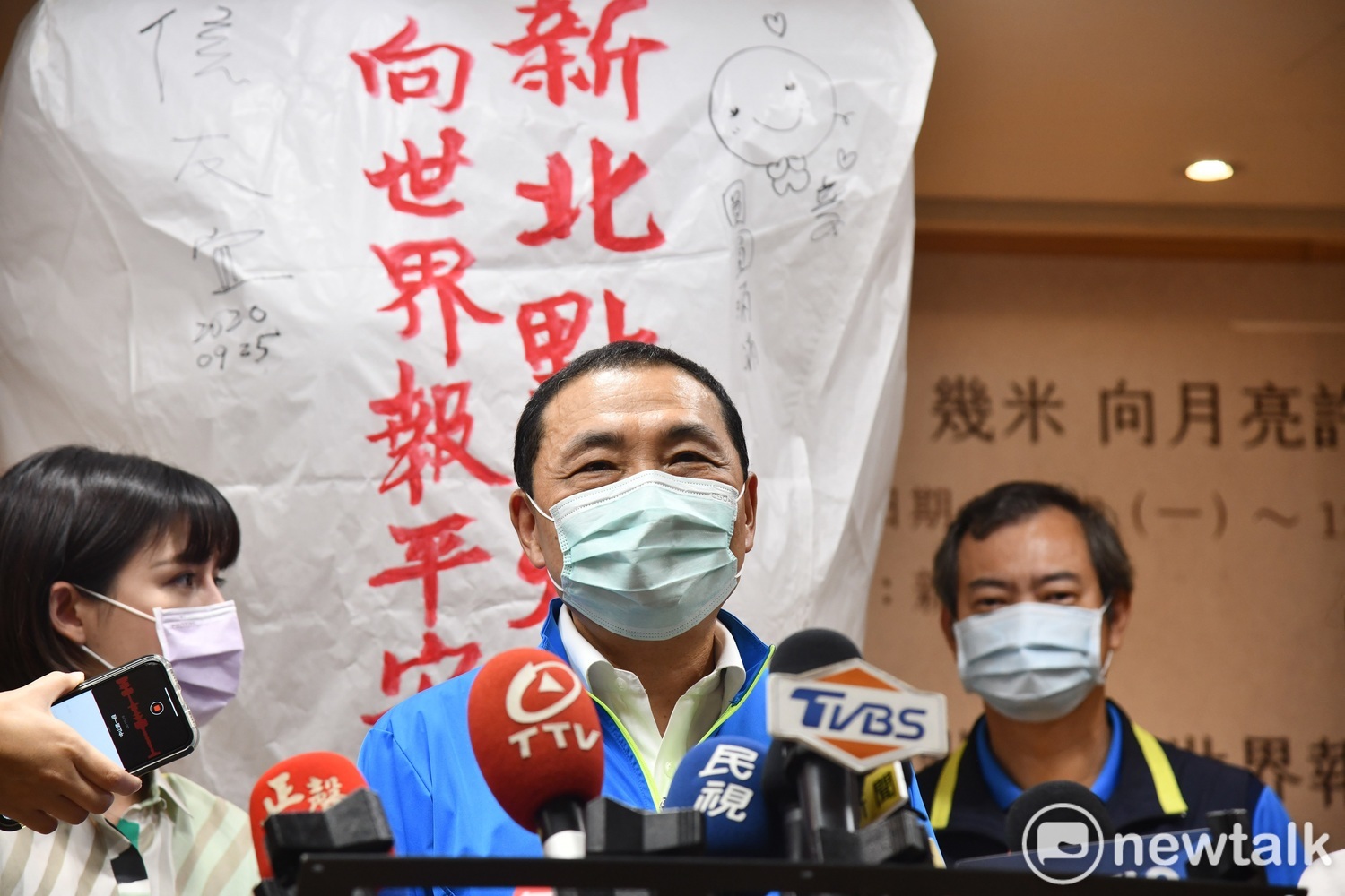 台北要辦耶誕新年城 侯友宜：謝謝北市願意跟著新北一起辦