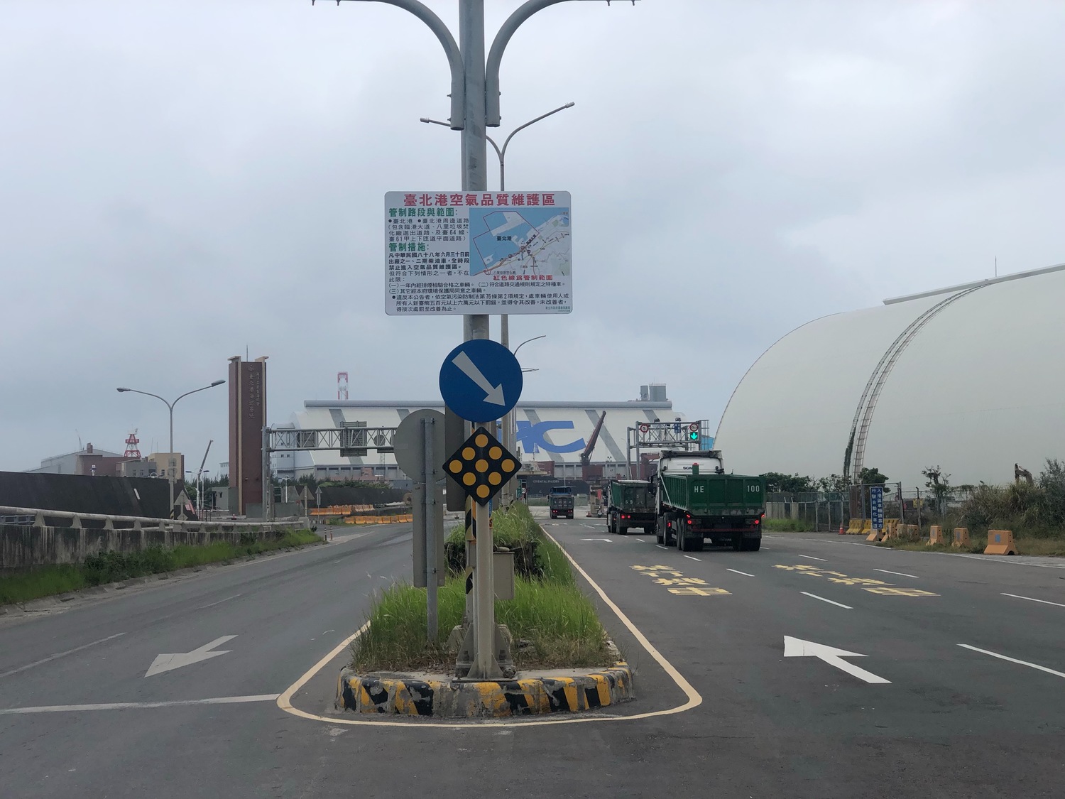 新北劃設臺北港為全國首處空品區 24小時科技執法不間斷