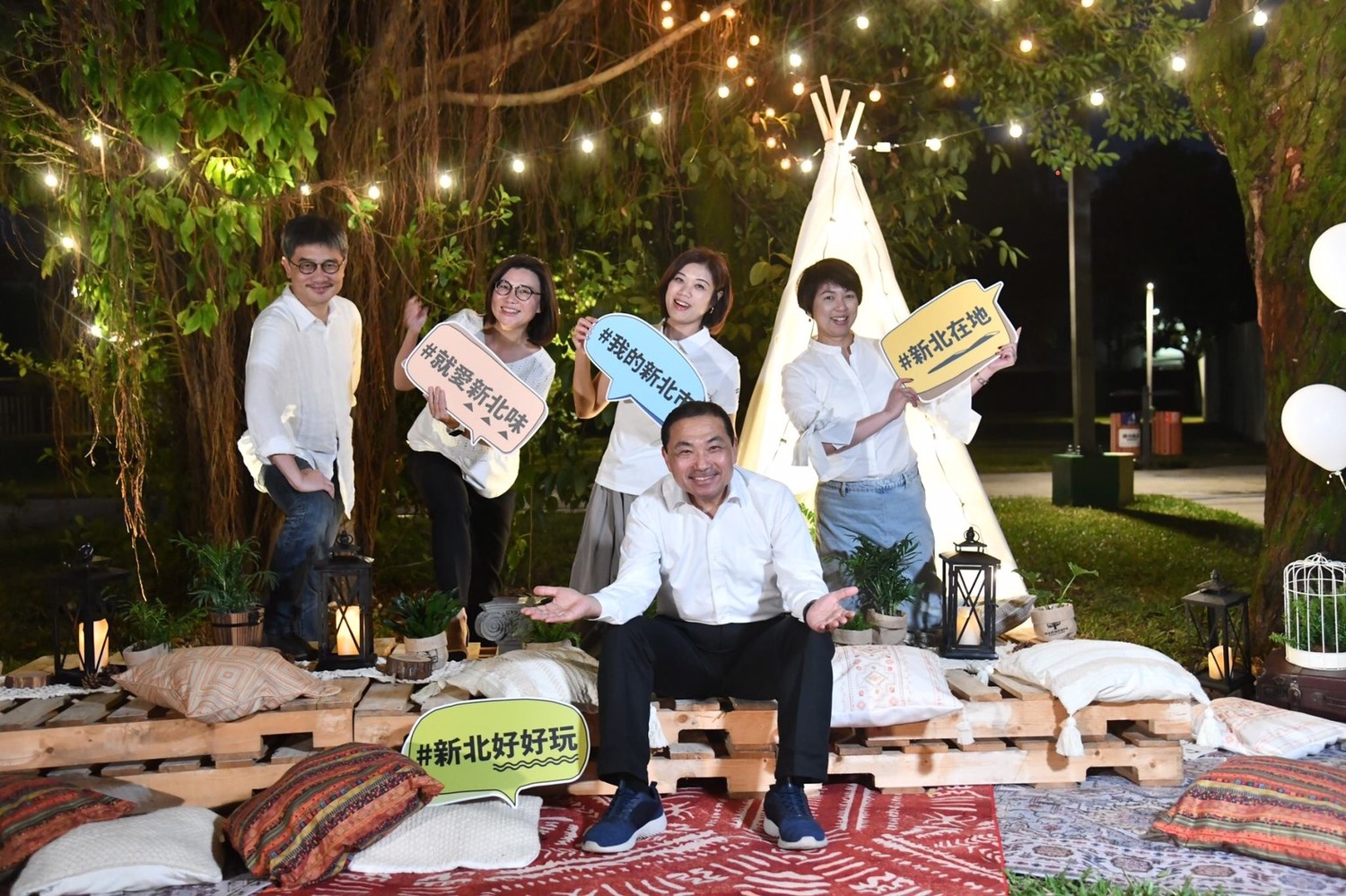 新北市府團隊攜手打造「新北市產地餐桌派對」活動。 圖:新北市新聞局提供 新北市府團隊攜手打造「新北市產地餐桌派對」活動。 圖:新北市新聞局提供