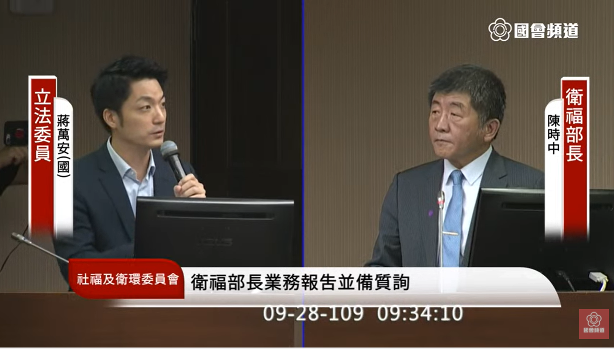 蔣萬安轟陳時中「美豬標示萊劑含量」？！專家：回歸市場機制比較簡單
