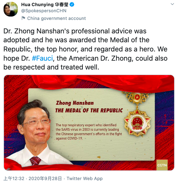 華春瑩諷刺美國政府不尊重抗疫專家佛奇。 圖:翻攝自華春瑩推特 華春瑩諷刺美國政府不尊重抗疫專家佛奇。 圖:翻攝自華春瑩推特
