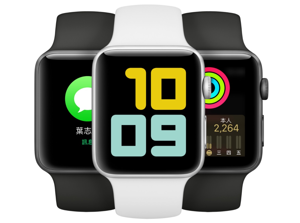 疑硬體跟不上watchOS 7！Apple Watch 3智慧錶升級後屢傳災情