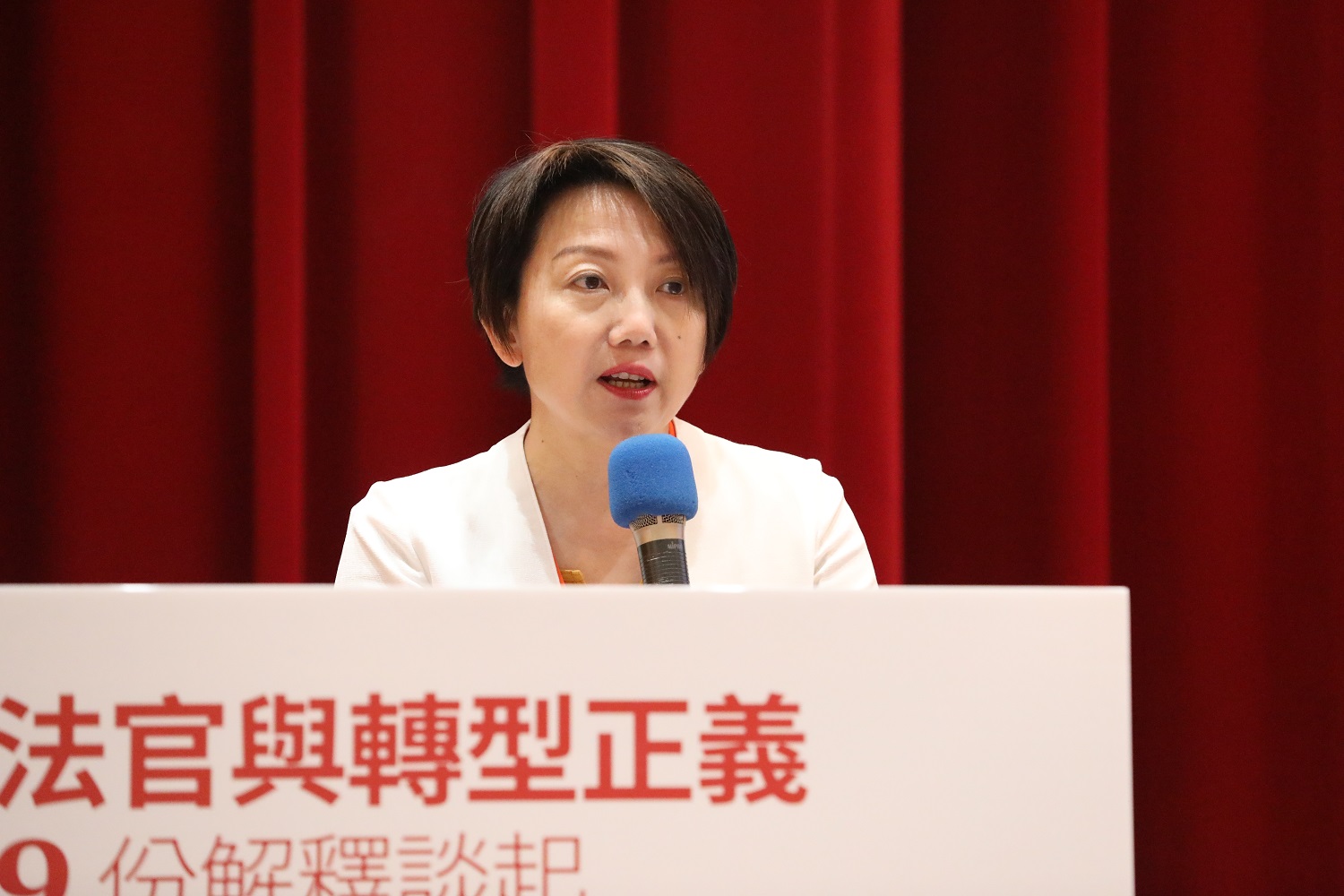 民進黨立委范雲。 圖:促轉會提供 民進黨立委范雲。 圖:促轉會提供