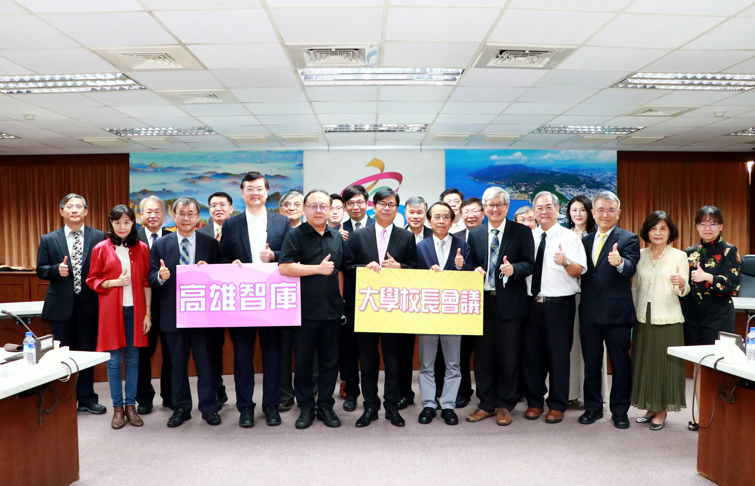 與18大學校長齊聚一堂  陳其邁盼更多合作機會促城市進步