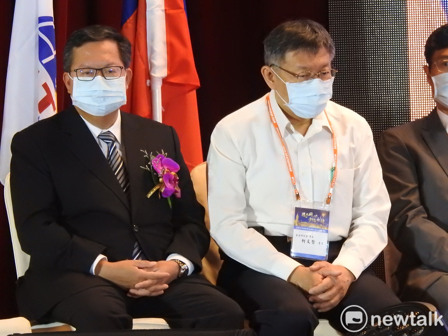 北桃為水肥交鋒？柯文哲、鄭文燦明將同台