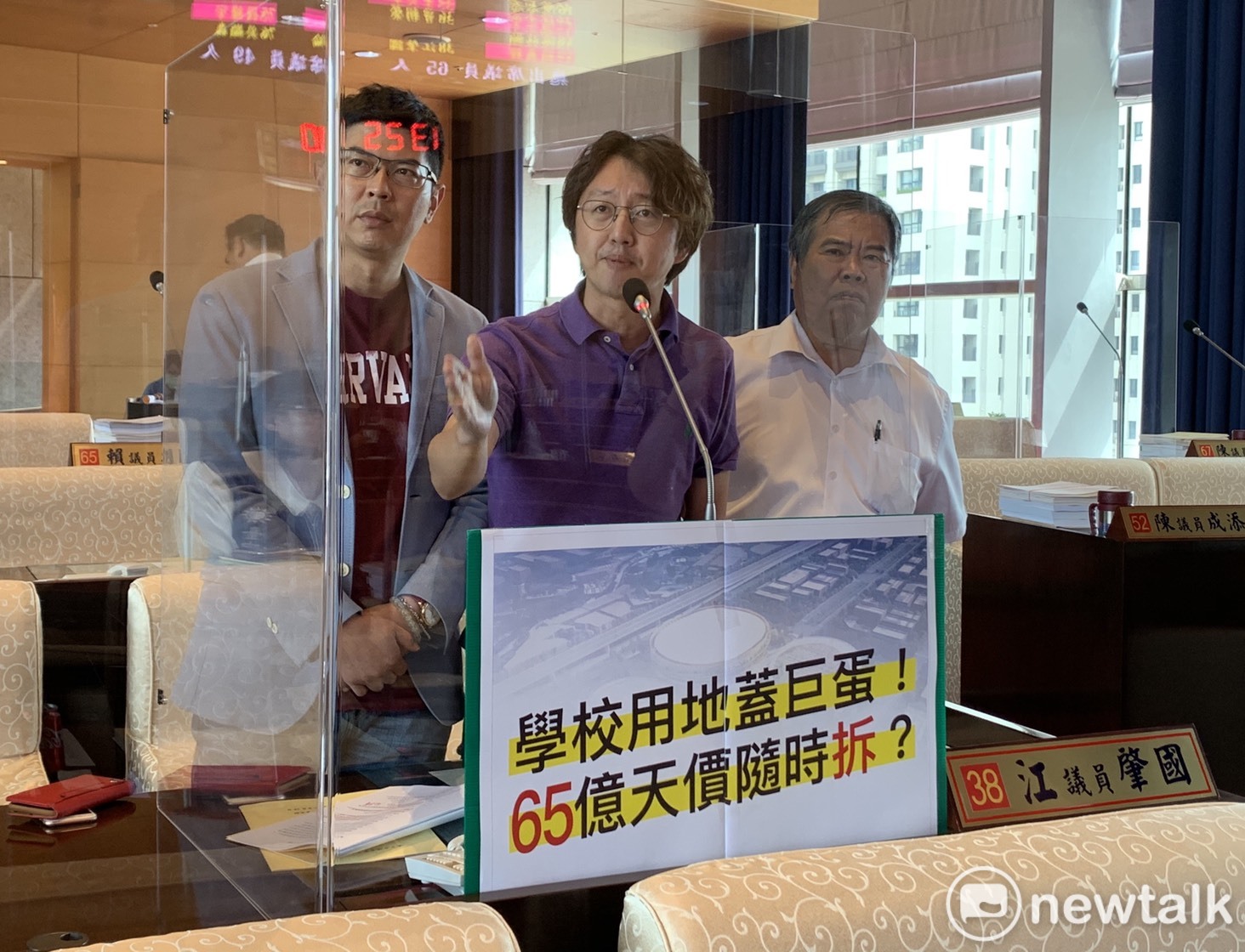 台中巨蛋問題多  綠營議員猛批用地不合法、設計涉抄襲