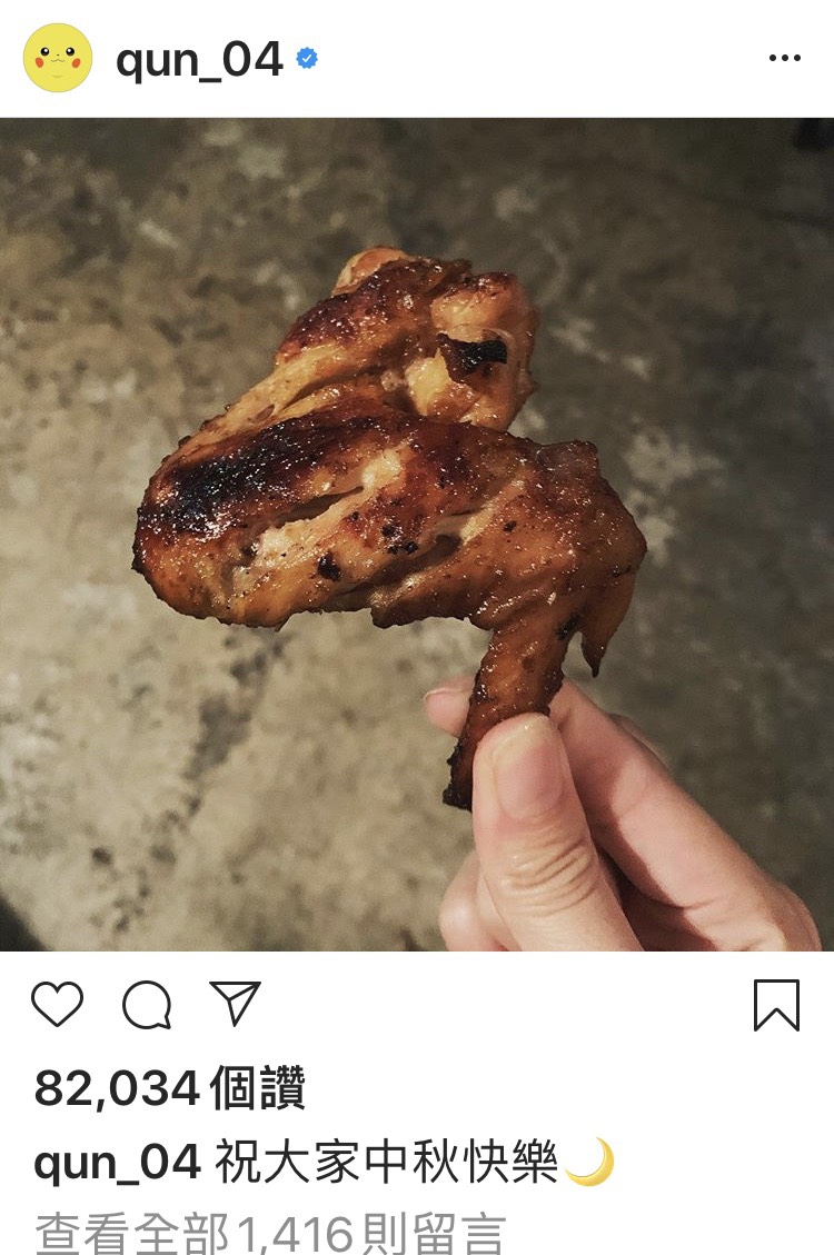 小鬼父親約烤肉 楊丞琳、許瑋甯均出席  獨缺峮峮
