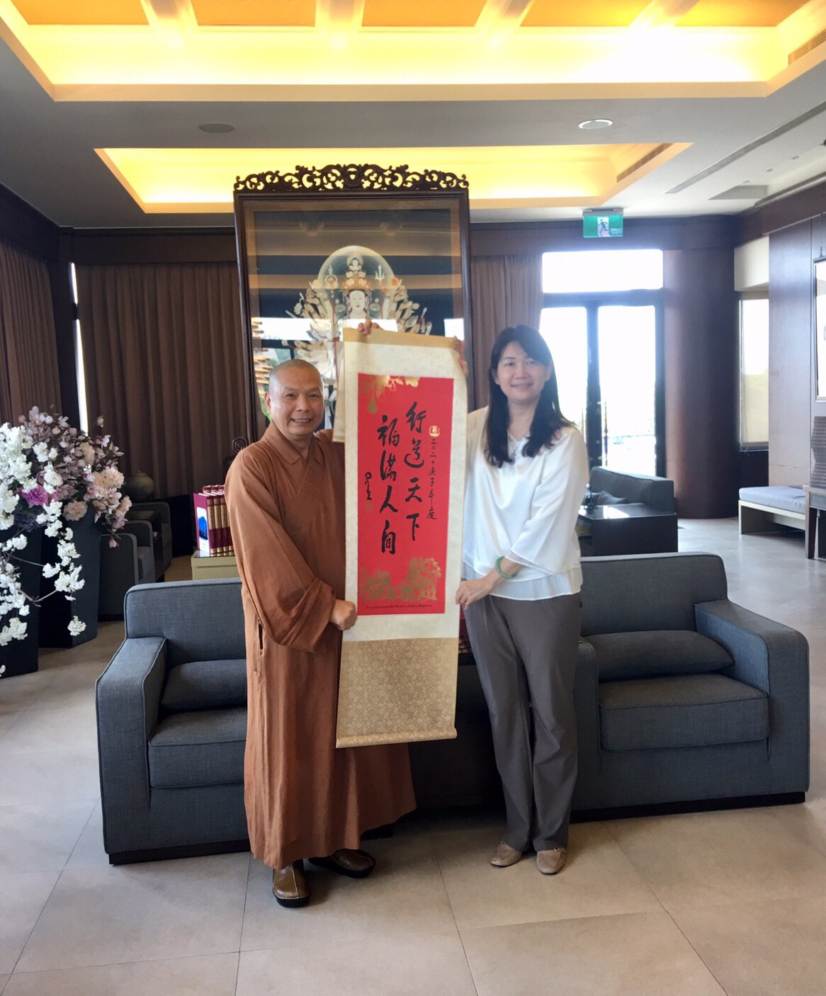 林瑩蓉讚嘆佛光山以宗教力量,教化眾生遠離菸毒,盼各宗教團體共同參與毒品防制網絡。 圖:高市毒品防制局/提供 林瑩蓉讚嘆佛光山以宗教力量,教化眾生遠離菸毒,盼各宗教團體共同參與毒品防制網絡。 圖:高市毒品防制局/提供