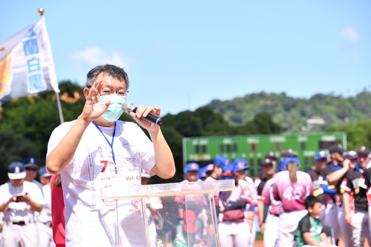 川普染疫有何建議？ 柯文哲笑回：你沒看我已經戴上口罩了?