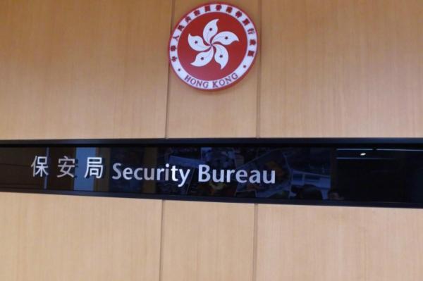 陳同佳案》港府聲稱無聯絡窗口 陸委會：去年10月早已相互提供