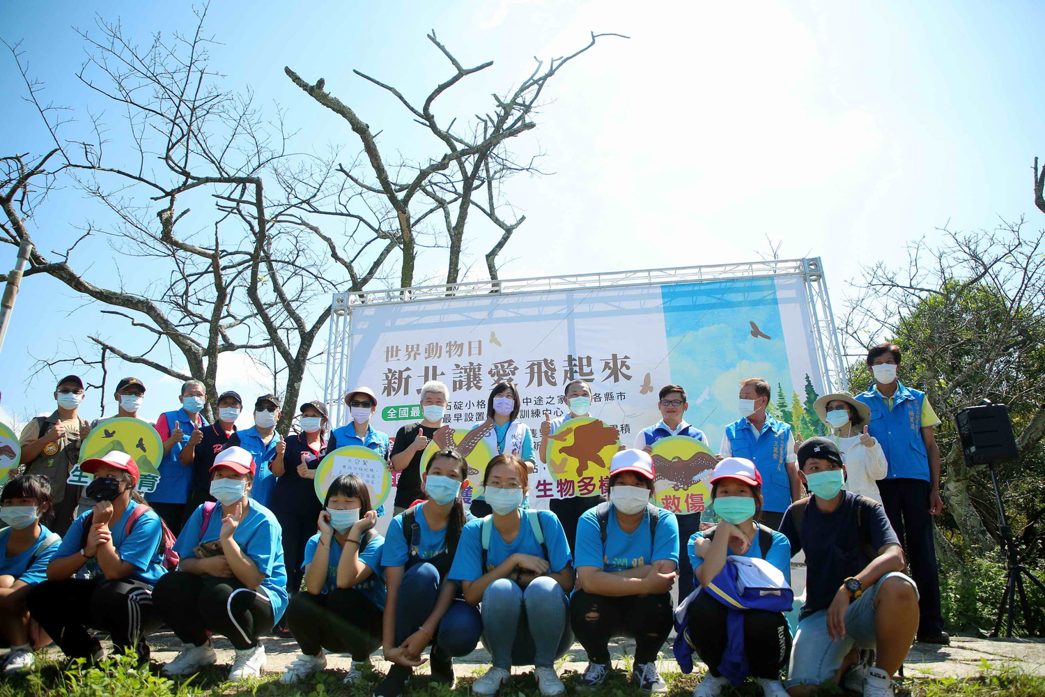 新北市石碇區小格頭野鳥中途之家,救援許多野鳥。 圖:新北市新聞局提供 新北市石碇區小格頭野鳥中途之家,救援許多野鳥。 圖:新北市新聞局提供