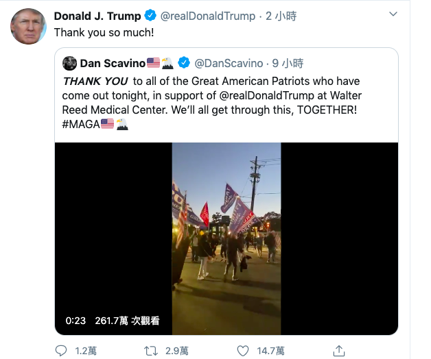 川普病房辦公照片曝光  伊凡卡：無法阻止他為美國人民工作！