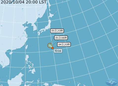 中央氣象局發布颱風消息,指出關島北方的熱帶低壓已經生成,可能形成今年第14號颱風。 圖:取自中央氣象局 中央氣象局發布颱風消息,指出關島北方的熱帶低壓已經生成,可能形成今年第14號颱風。 圖:取自中央氣象局