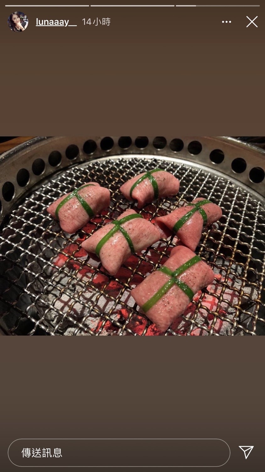 Luna面對外界傳言與紛擾,沉寂2個月後,昨天首度更新IG。 圖:翻攝Instagram Luna面對外界傳言與紛擾,沉寂2個月後,昨天首度更新IG。 圖:翻攝Instagram