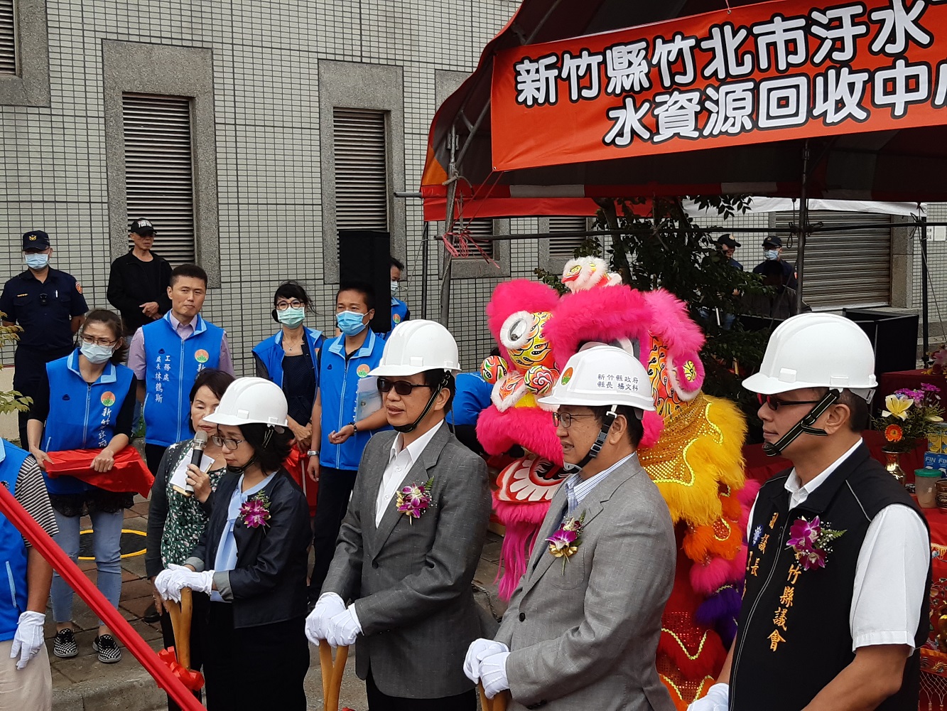 竹北水資中心二期擴建  內政部：確保頭前溪水質
