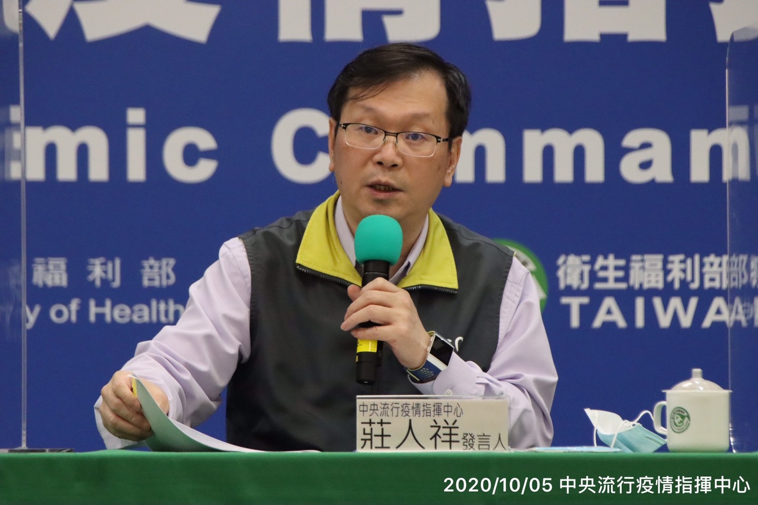 武漢肺炎》新增1例境外移入！30多歲女性自菲律賓返台