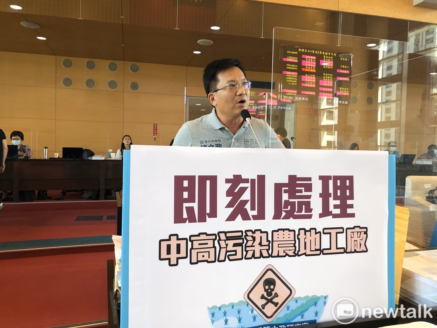 中市農地違章工廠泛濫  藍綠議員都要求市府應施鐵腕