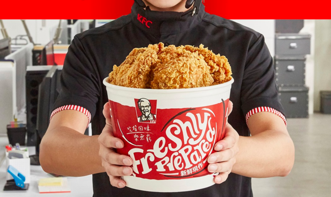 是詐騙！LINE點擊連結免費送3千個零食桶？肯德基：千萬別亂點