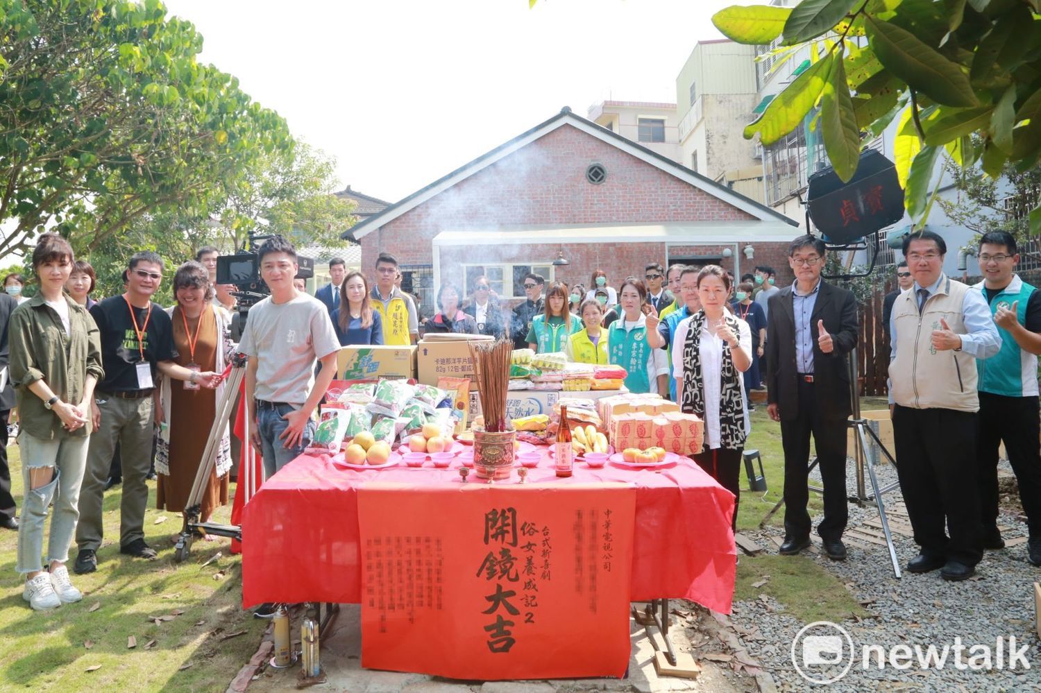 超夯戲劇「俗女養成記」台南開鏡  黃偉哲道賀:一定要成功