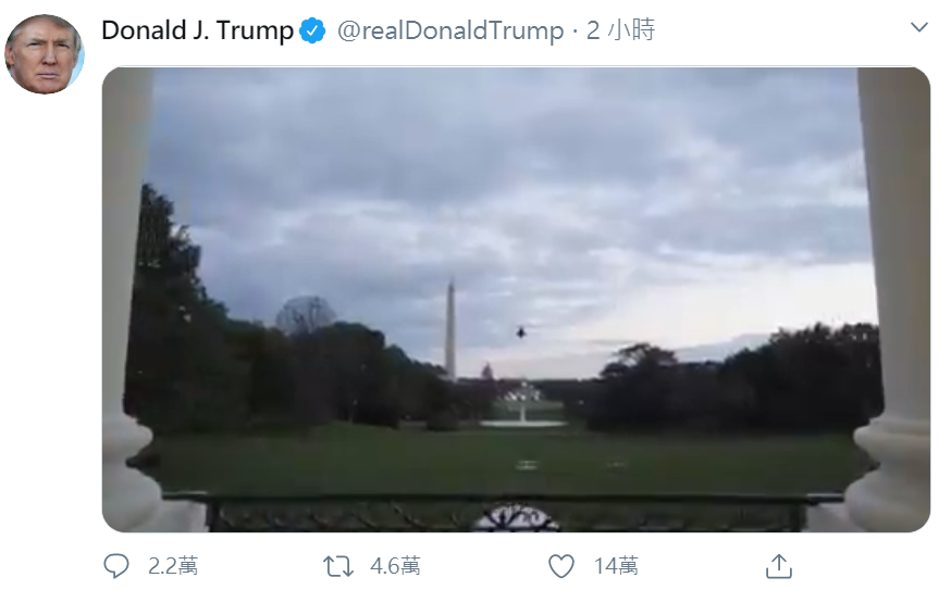 川普出院後，旋即於推特上發佈兩支影片 翻攝自川普個人推特