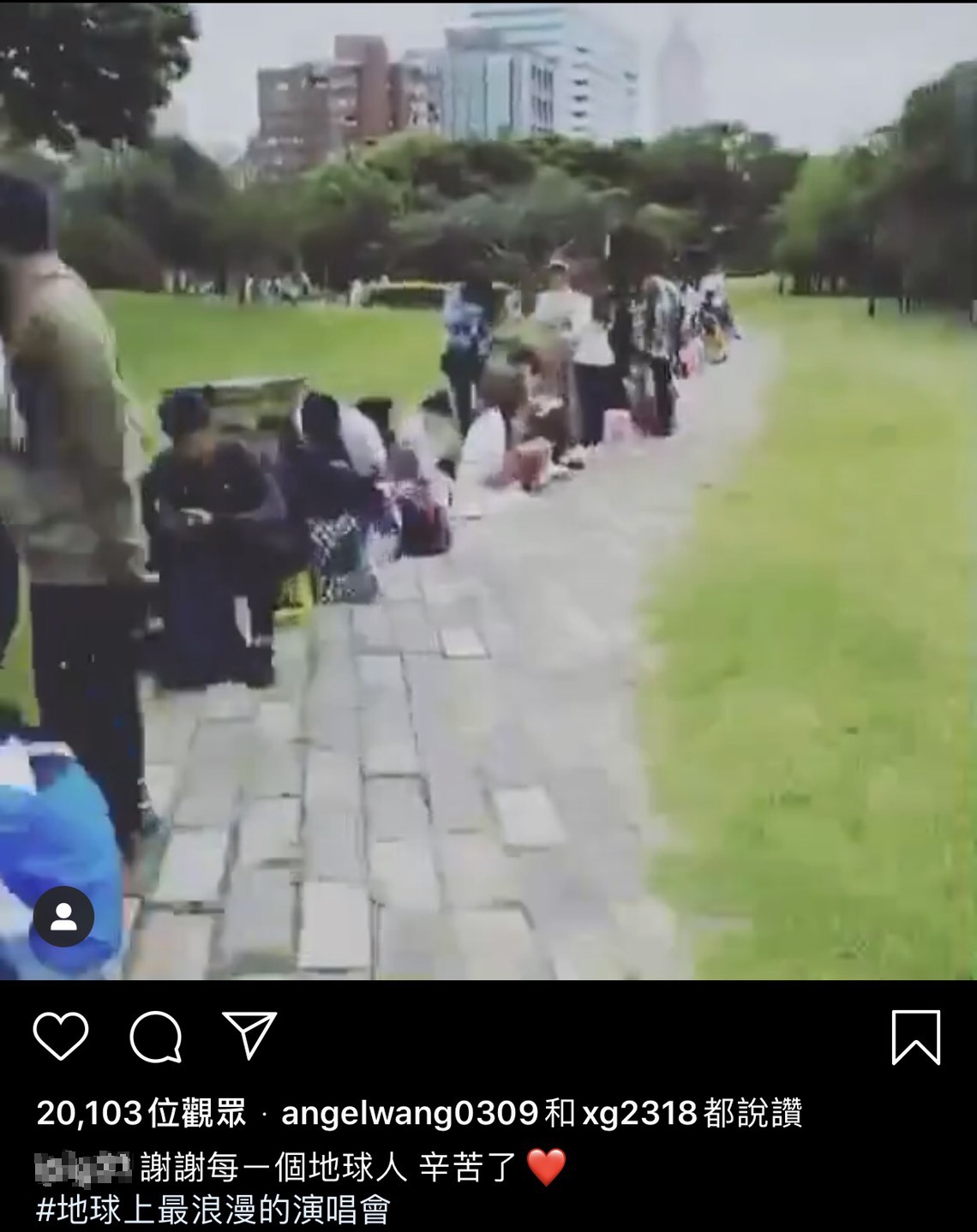 影片中只見拍隊人潮綿延不絕,似乎繞了華山一圈。 圖:翻攝Instagram 影片中只見拍隊人潮綿延不絕,似乎繞了華山一圈。 圖:翻攝Instagram
