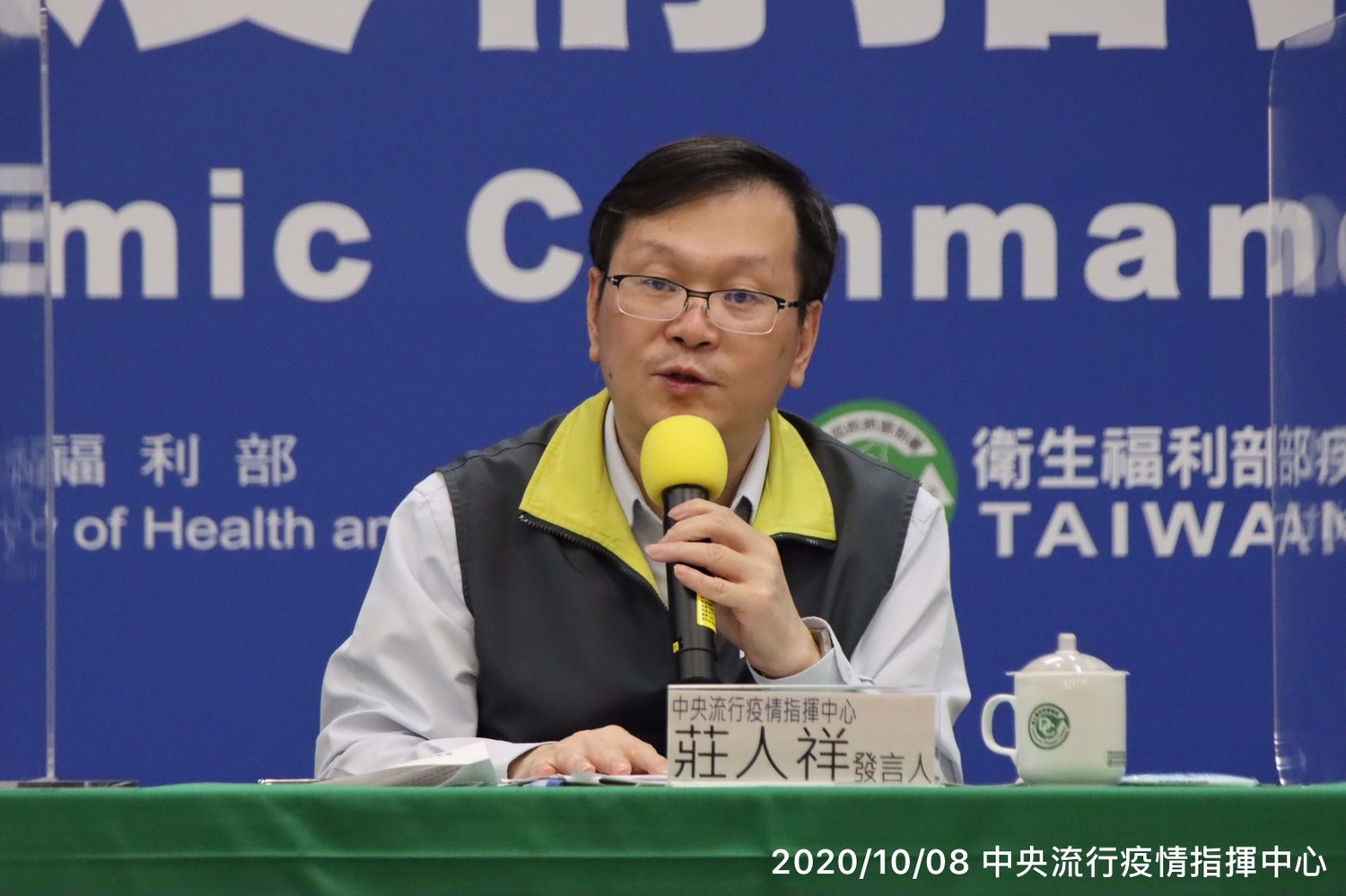 武漢肺炎》菲籍船員武肺確診！  莊人祥：為無症狀 自費檢驗個案